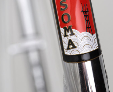 soma_rush_cp_badge_400-370x300